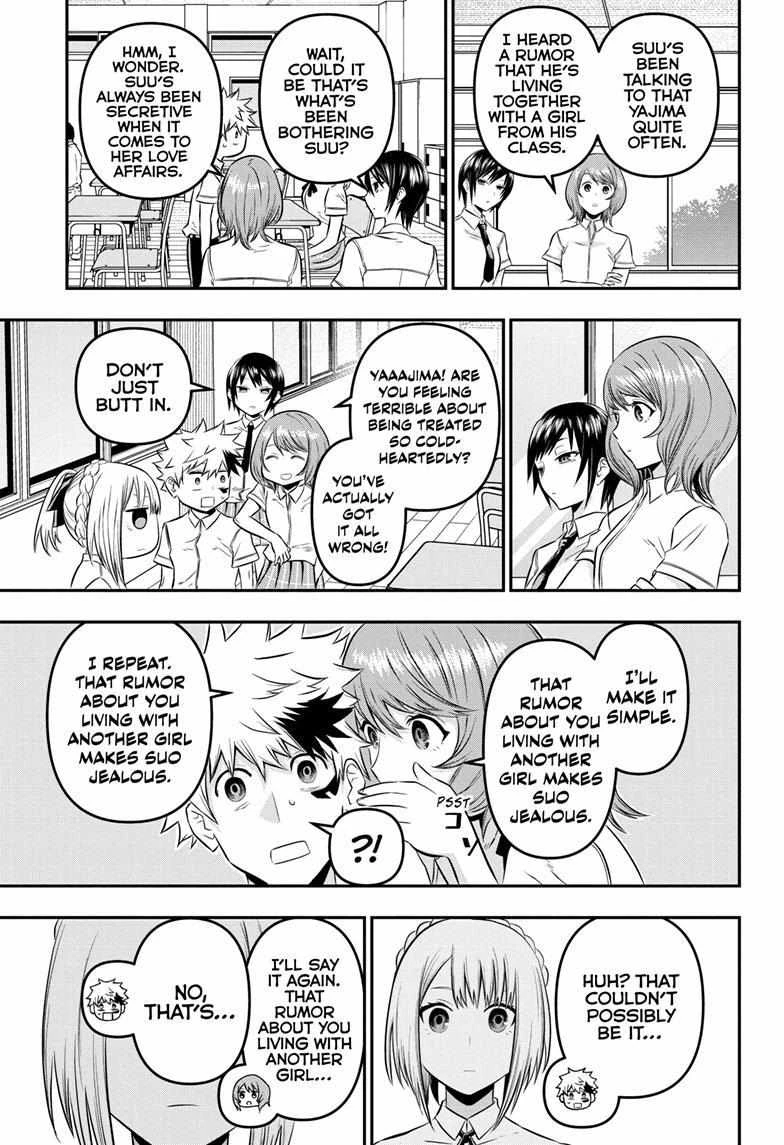 Read Nue no Onmyouji Manga Online