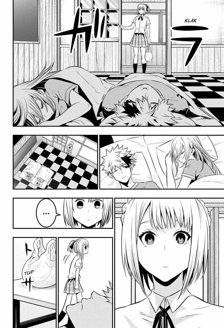 Read Nue no Onmyouji Manga Online