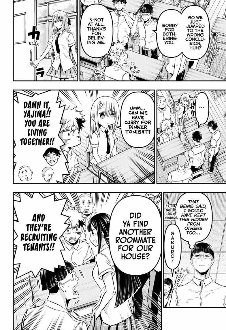 Read Nue no Onmyouji Manga Online