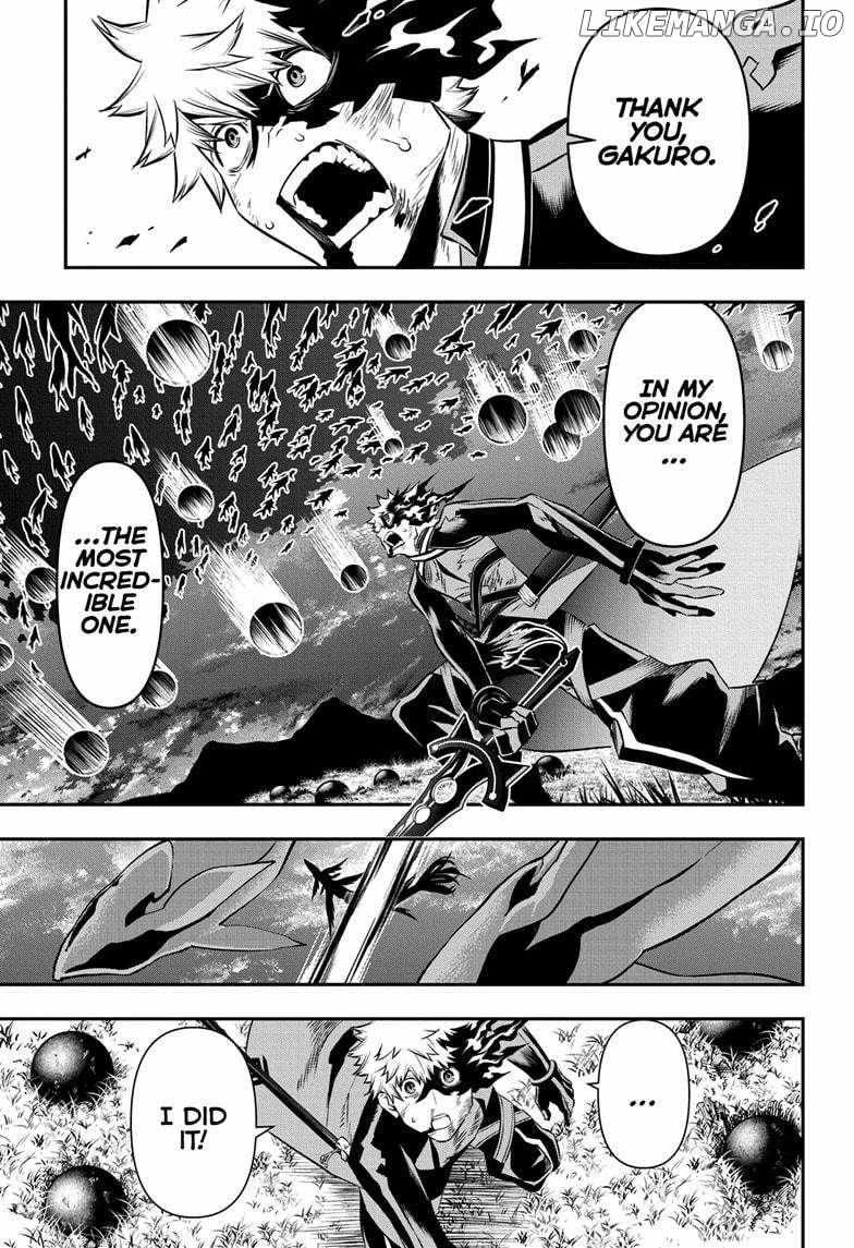 Read Nue no Onmyouji Manga Online