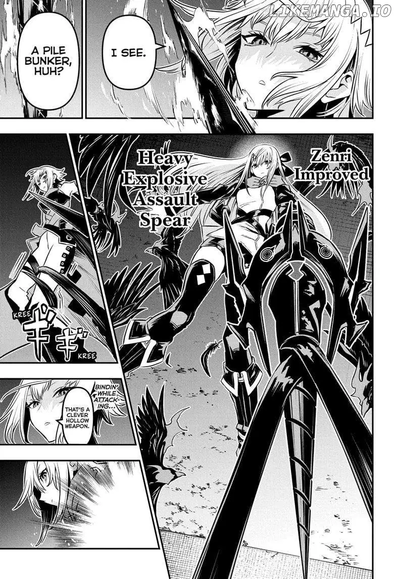 Read Nue no Onmyouji Manga Online