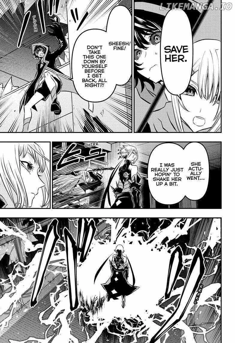 Read Nue no Onmyouji Manga Online