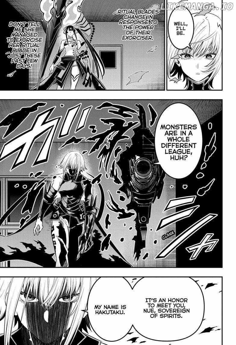 Read Nue no Onmyouji Manga Online