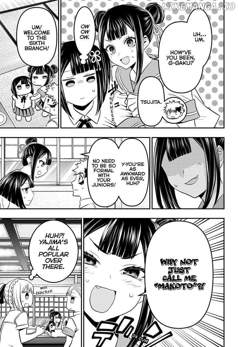 Read Nue no Onmyouji Manga Online