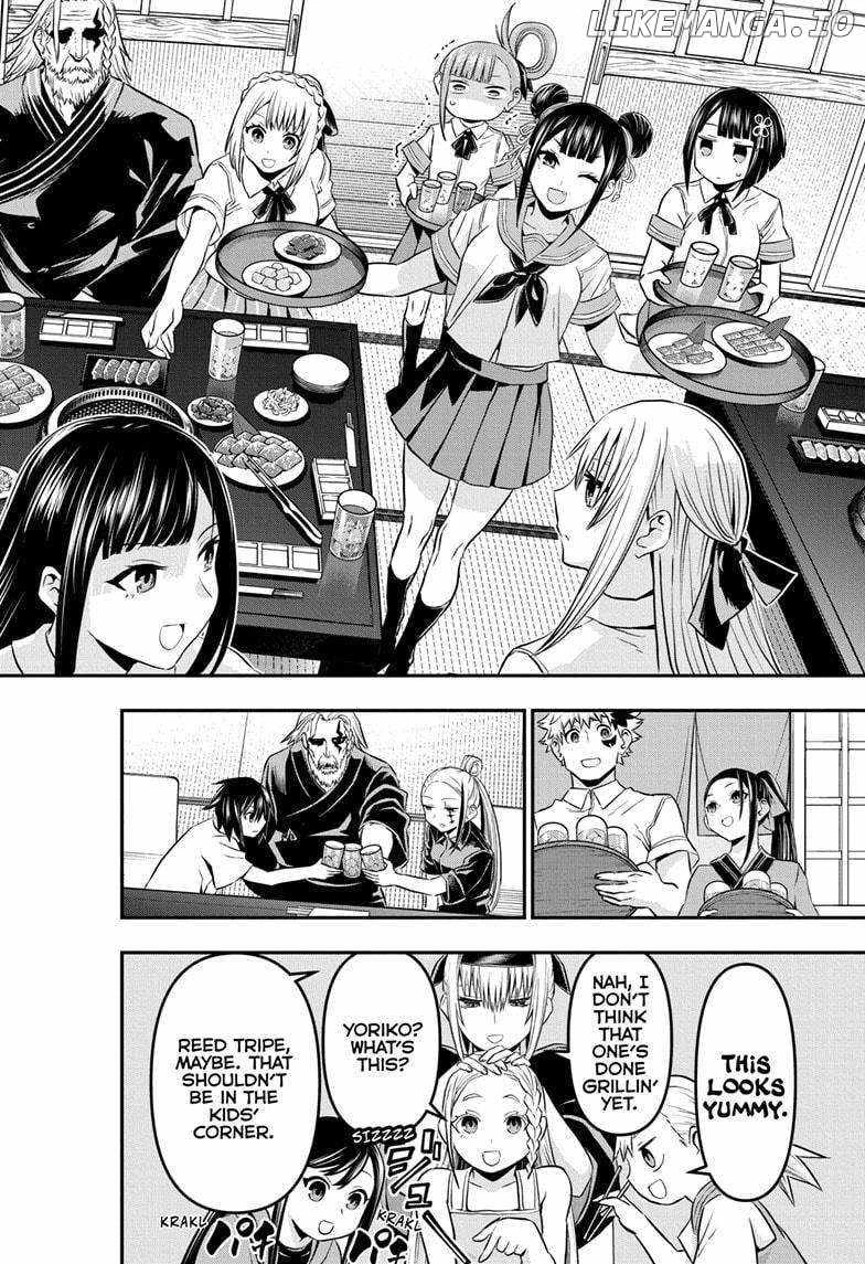 Read Nue no Onmyouji Manga Online