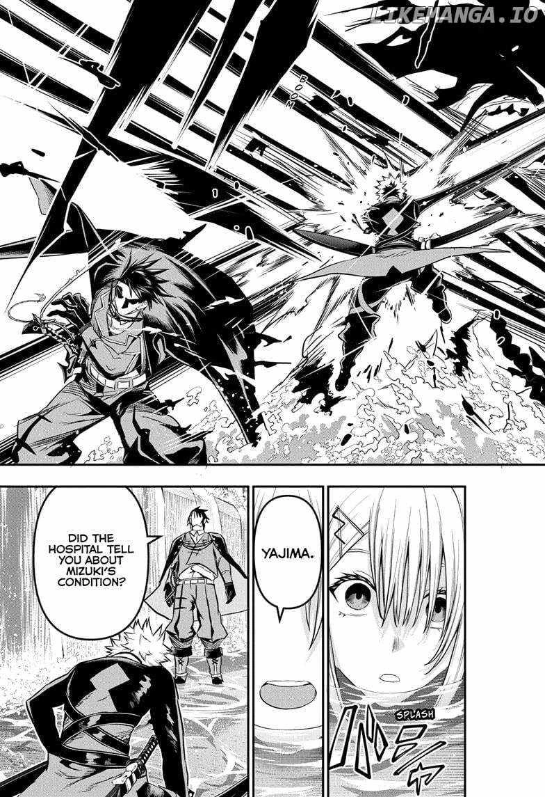 Read Nue no Onmyouji Manga Online