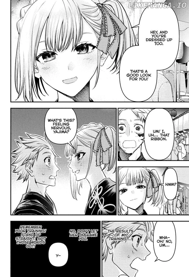 Read Nue no Onmyouji Manga Online