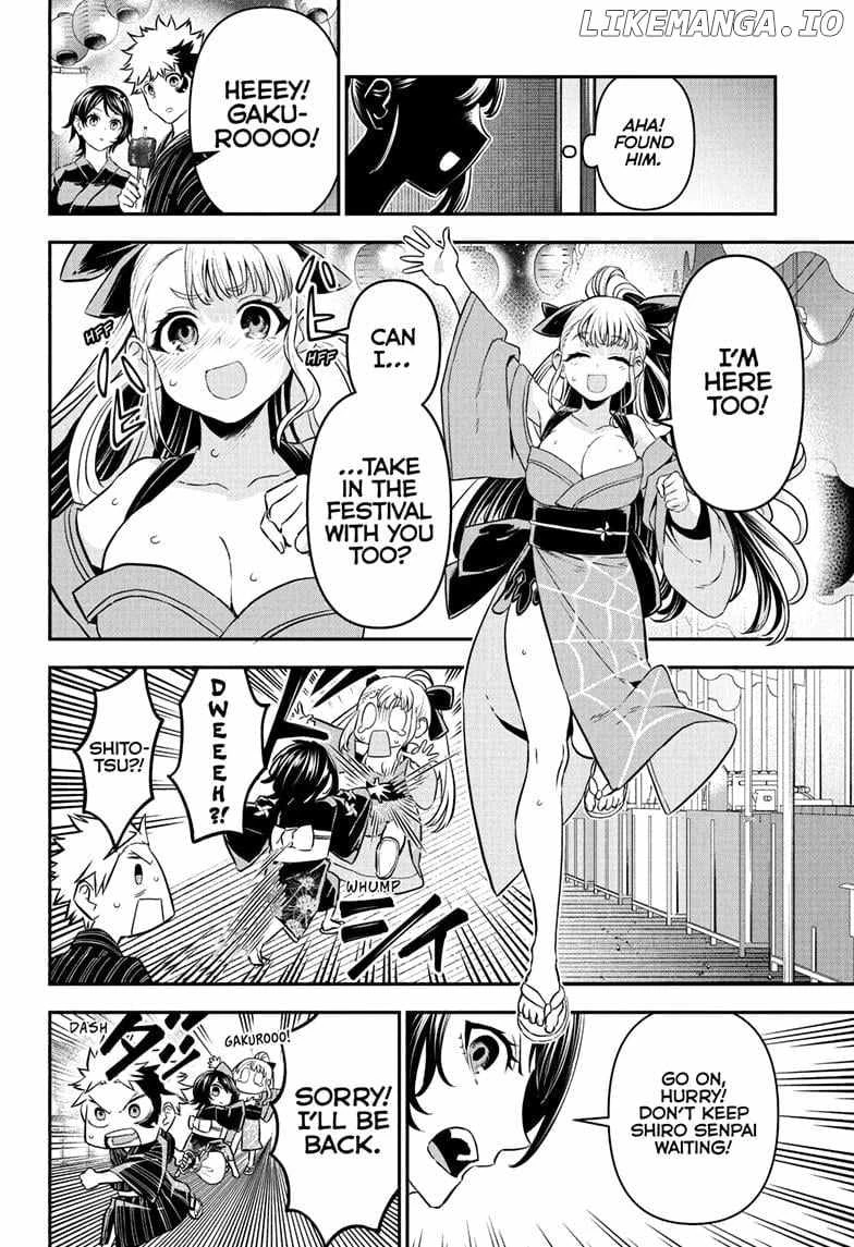 Read Nue no Onmyouji Manga Online
