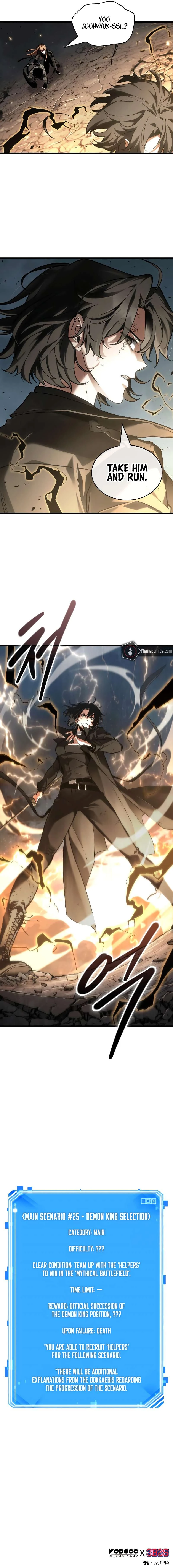 Read Omniscient Reader Manga Online