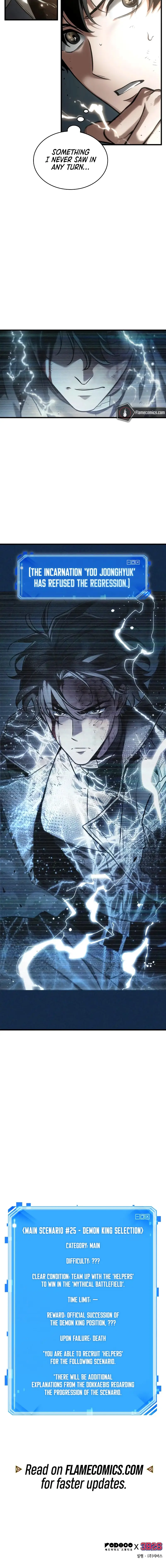 Read Omniscient Reader Manga Online