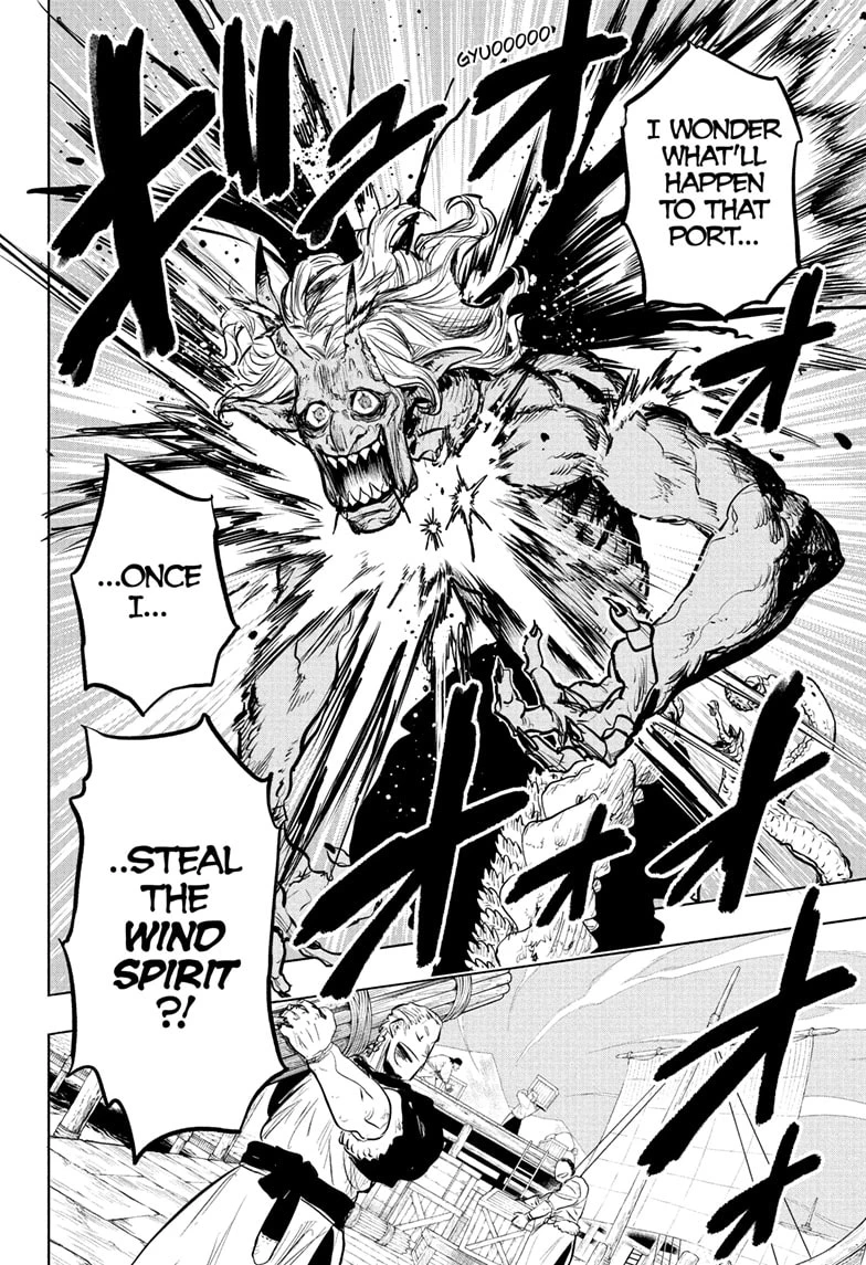 Read Otr of the Flame Manga Online