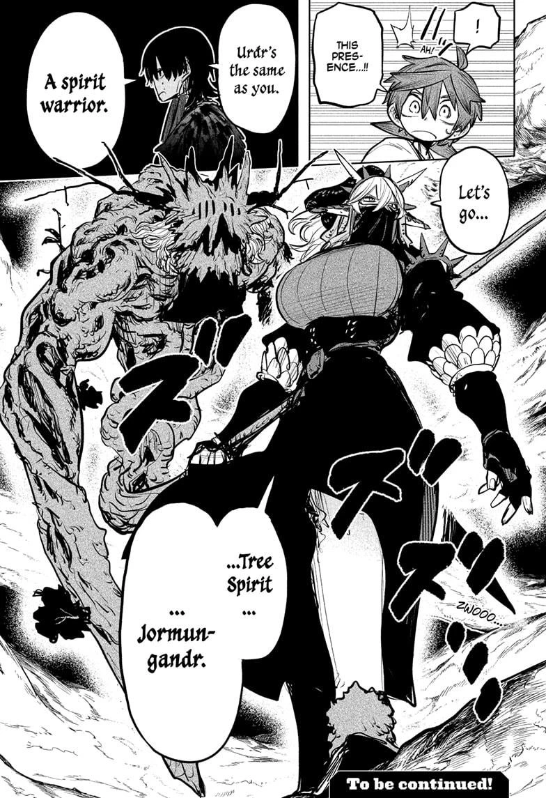 Read Otr of the Flame Manga Online