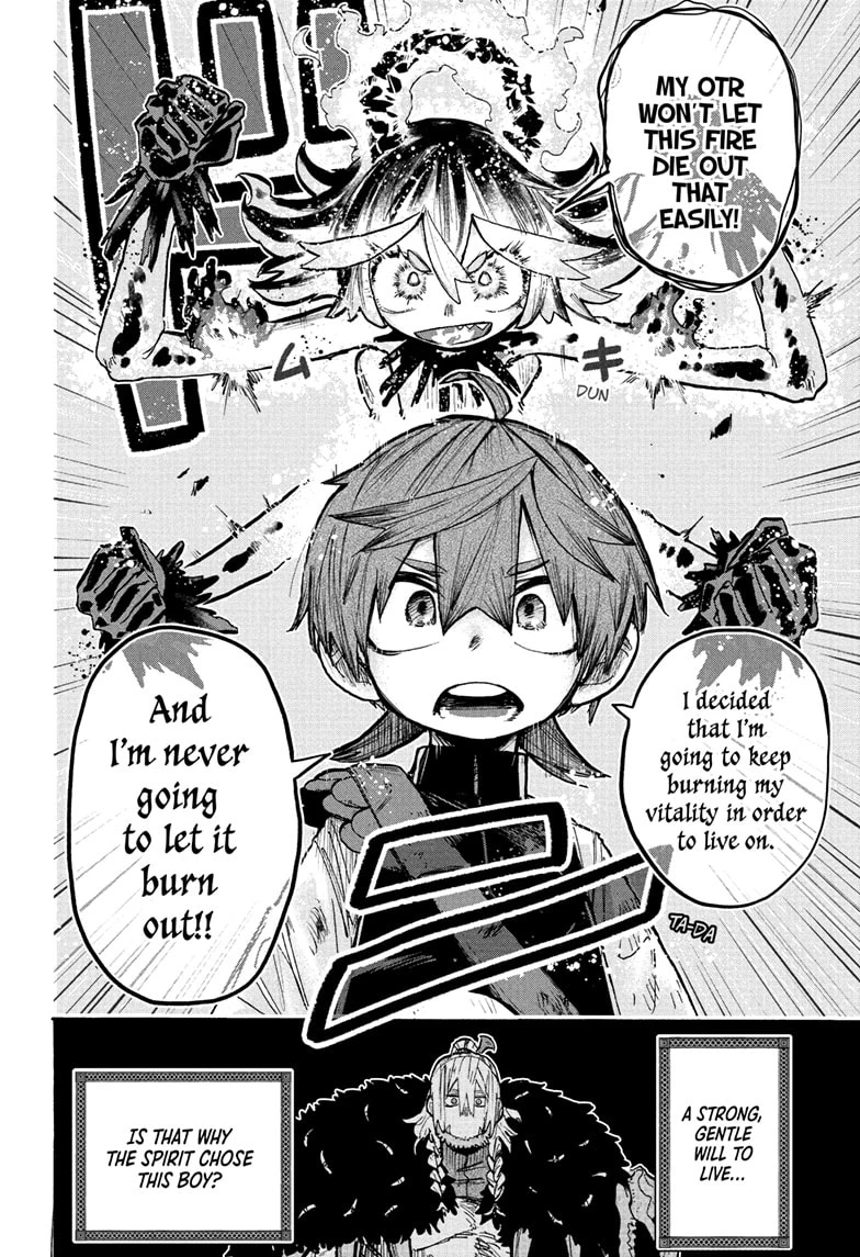 Read Otr of the Flame Manga Online