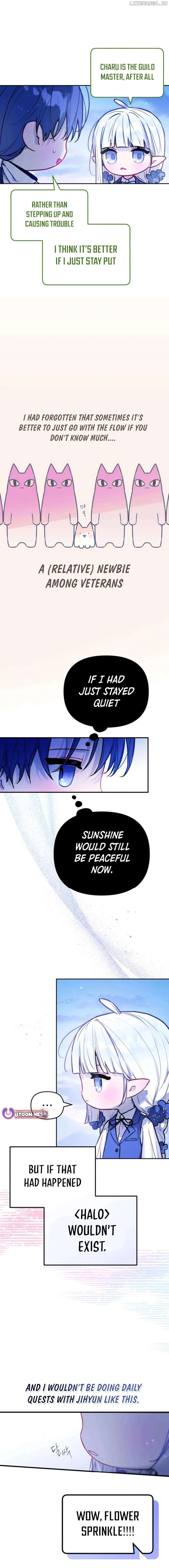 Read Our Guild’s Idol Manga Online