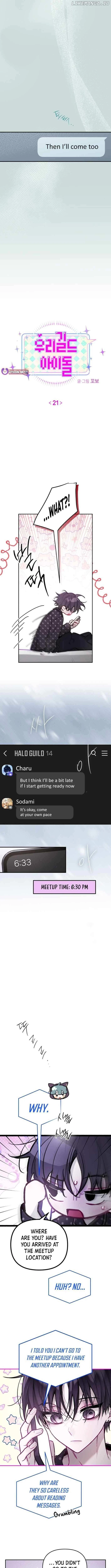 Read Our Guild’s Idol Manga Online
