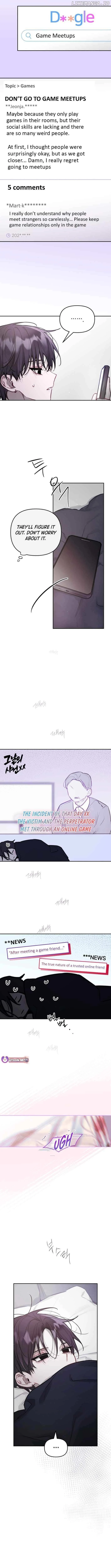 Read Our Guild’s Idol Manga Online