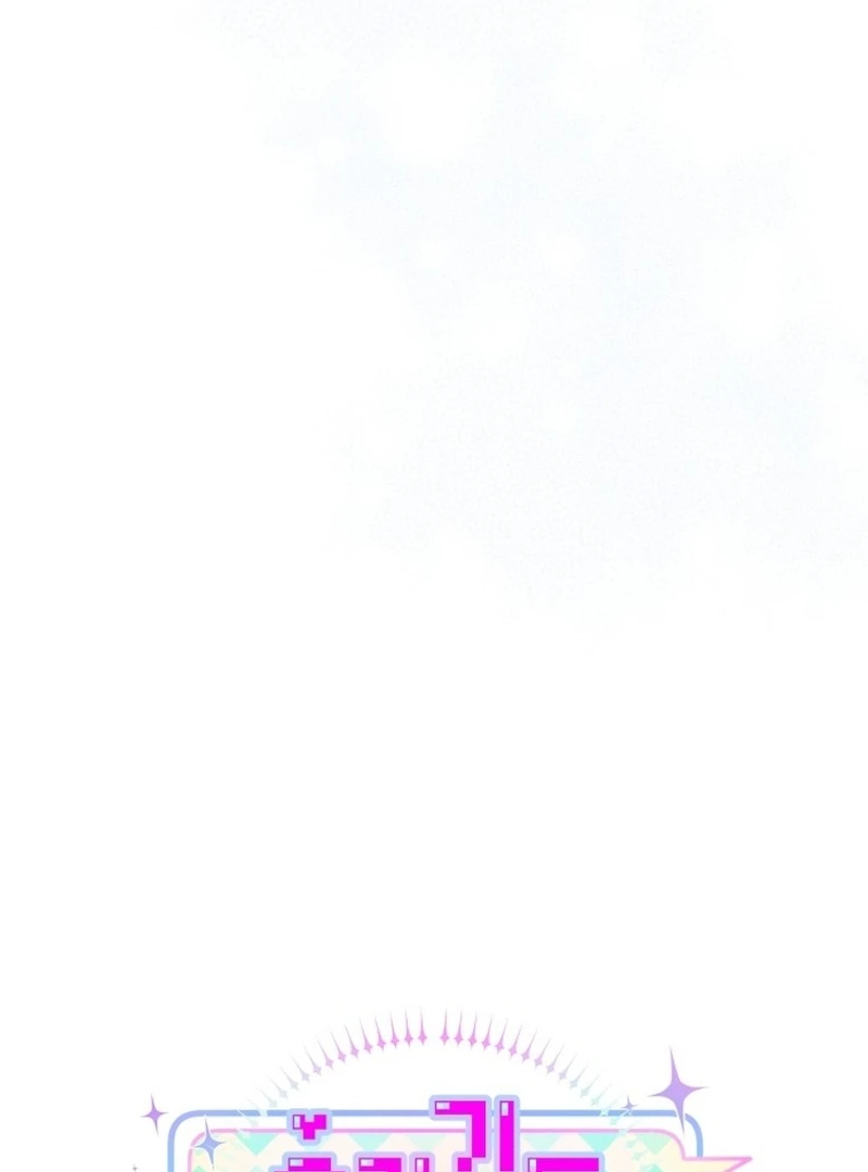 Read Our Guild’s Idol Manga Online