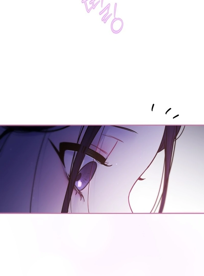 Read Our Guild’s Idol Manga Online