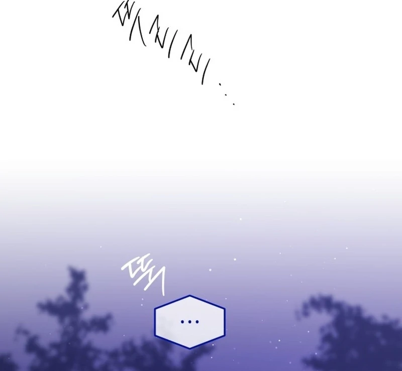 Read Our Guild’s Idol Manga Online
