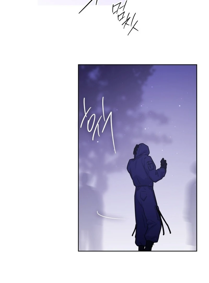 Read Our Guild’s Idol Manga Online