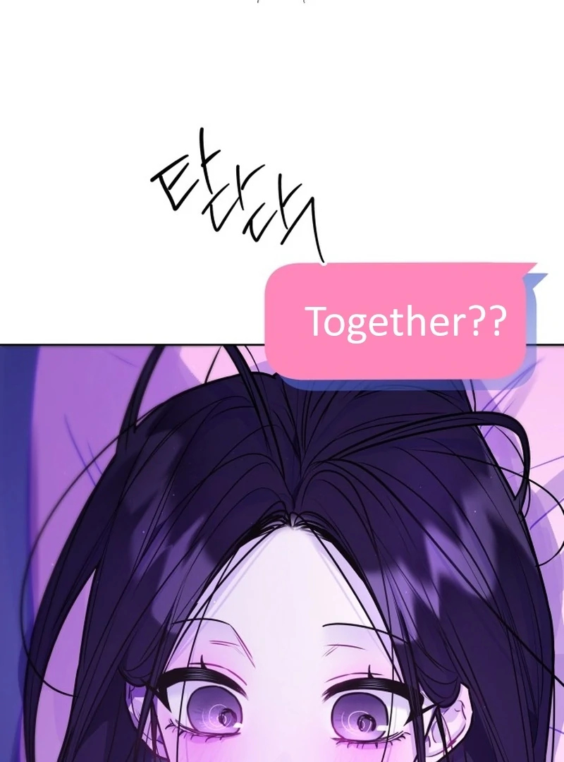 Read Our Guild’s Idol Manga Online