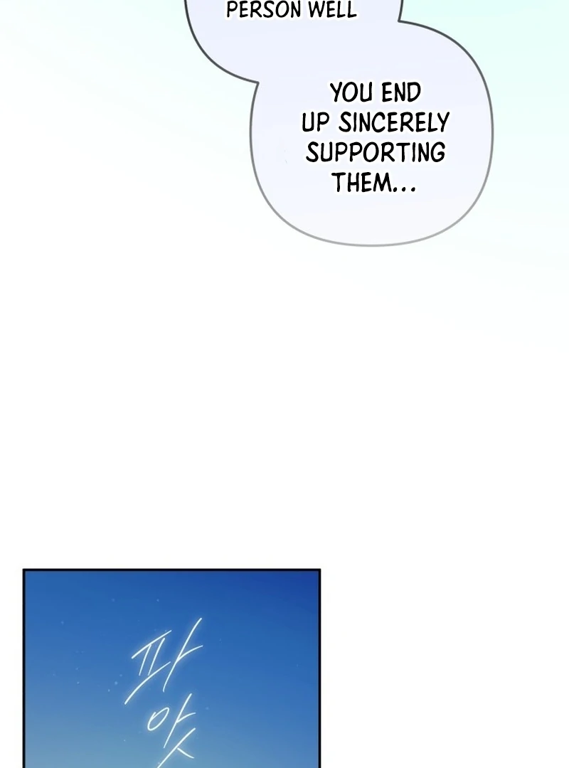 Read Our Guild’s Idol Manga Online