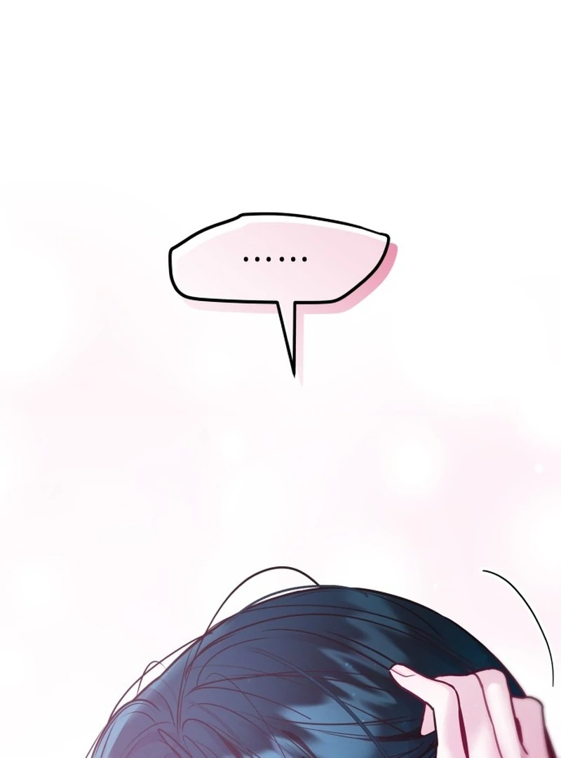 Read Our Guild’s Idol Manga Online