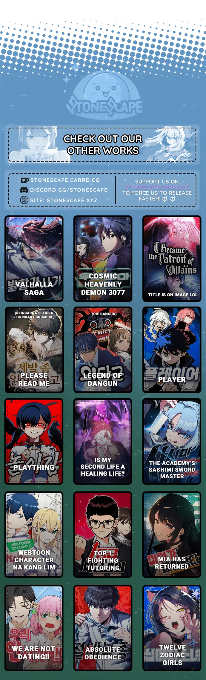 Read Our Guild’s Idol Manga Online