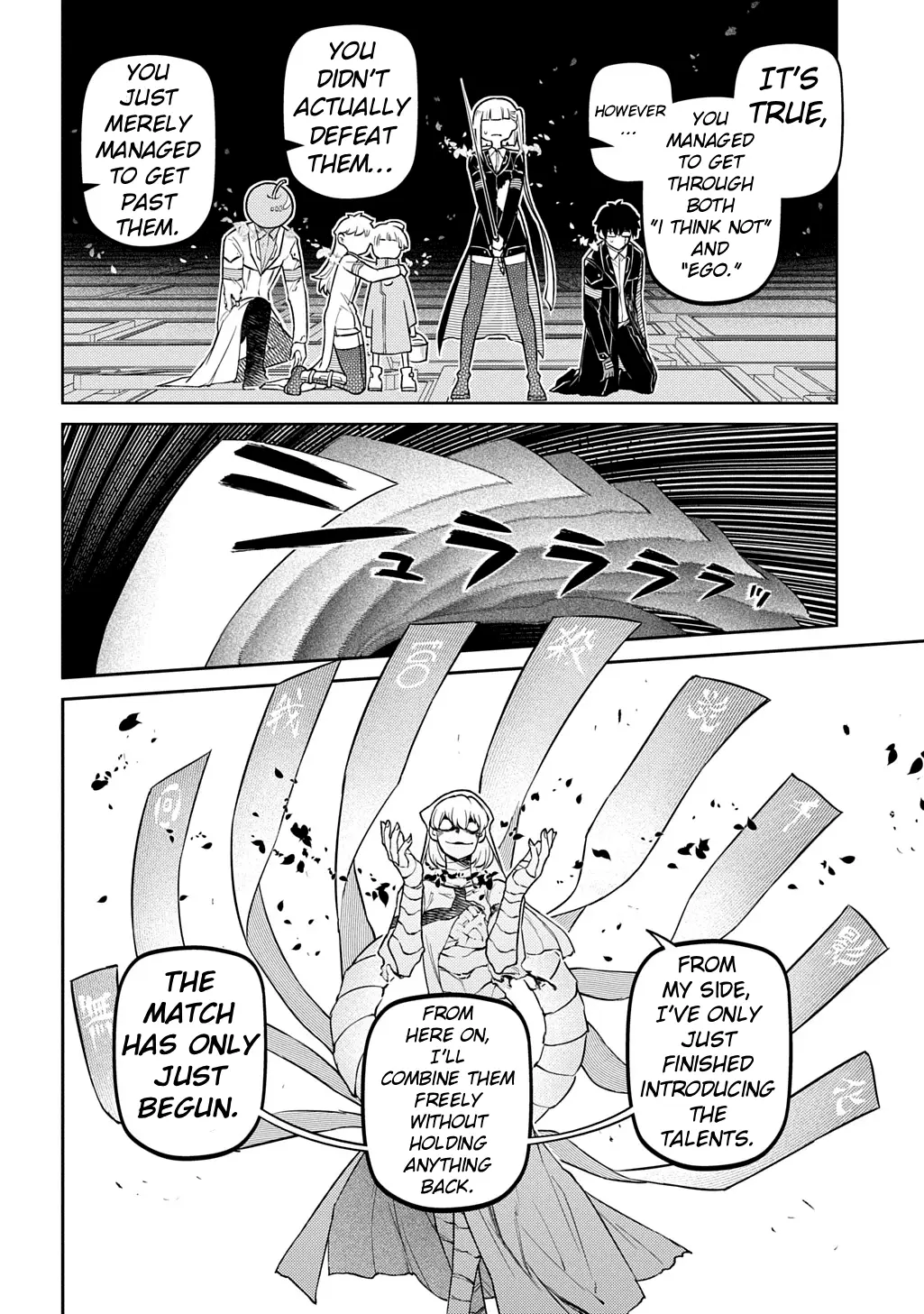 Read Petals of Reincarnation Manga Online