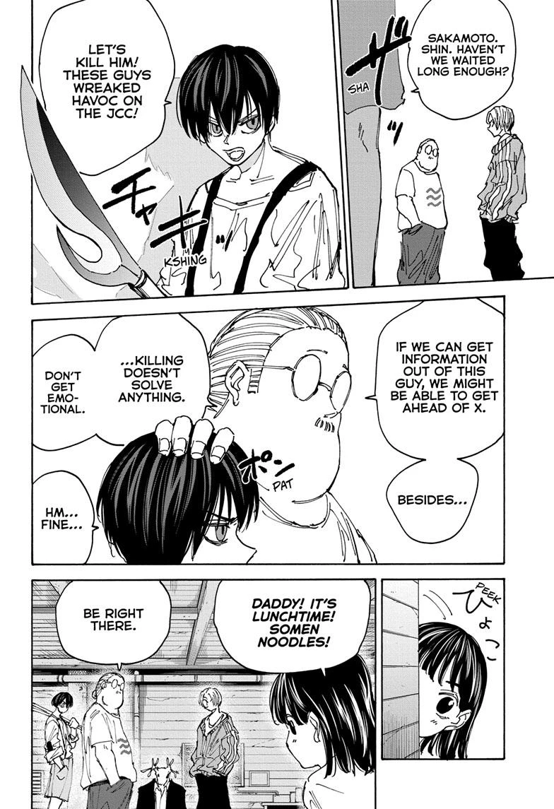 Read Sakamoto Days Manga Online
