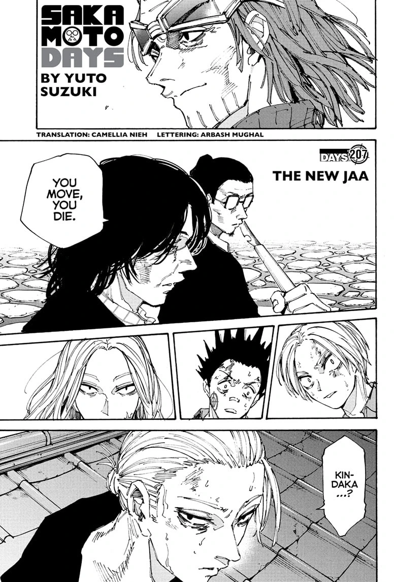 Read Sakamoto Days Manga Online