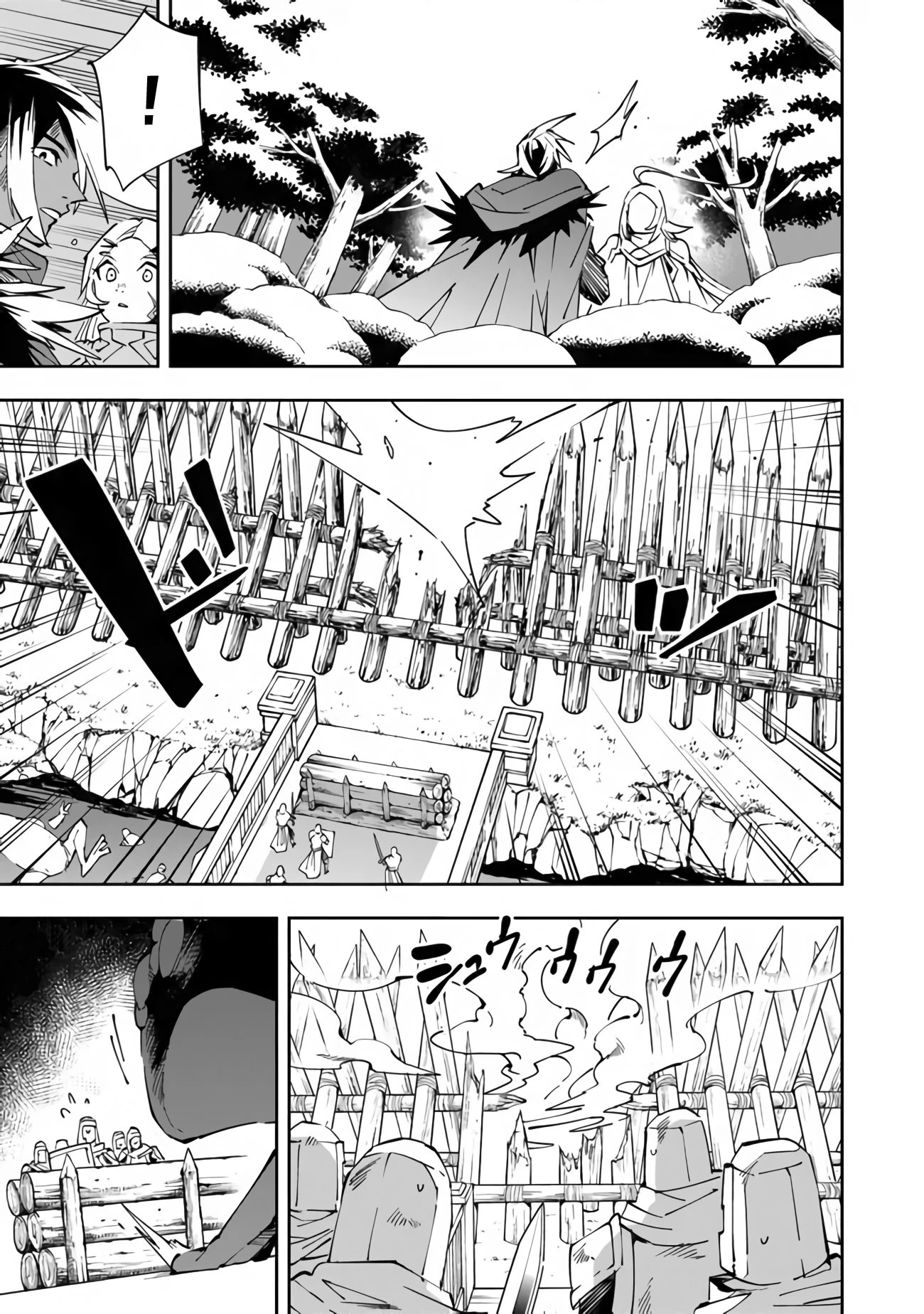 Read Sentenced to Be a Hero Manga Online