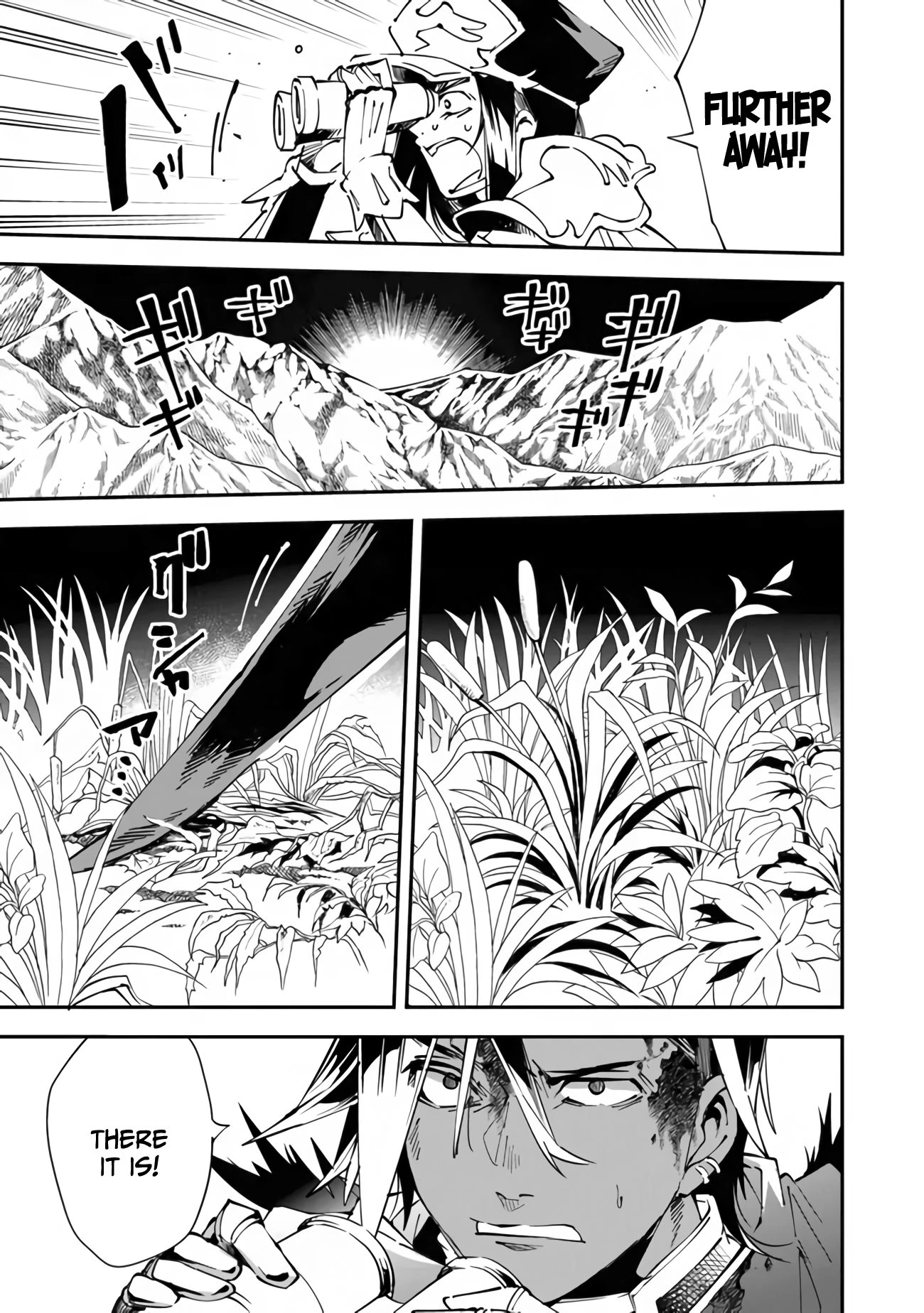 Read Sentenced to Be a Hero Manga Online
