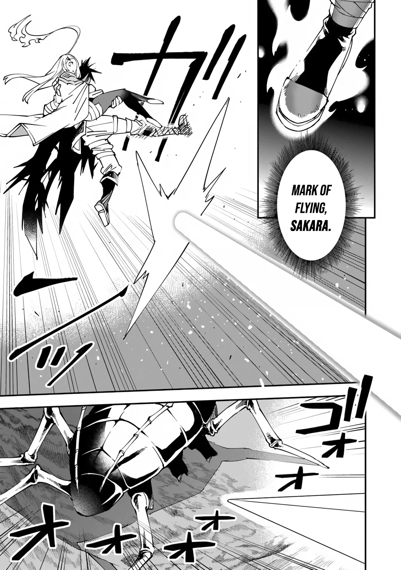 Read Sentenced to Be a Hero Manga Online