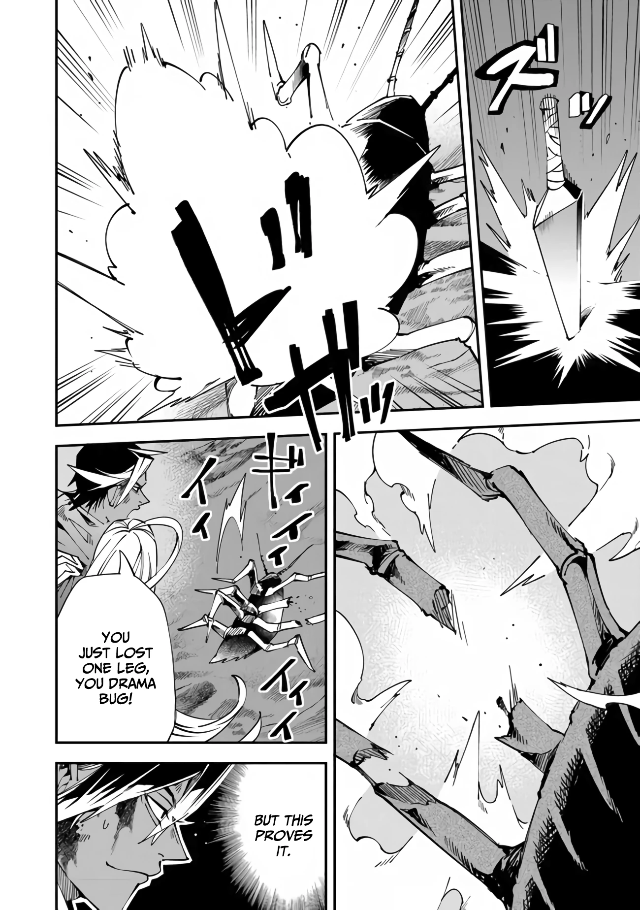 Read Sentenced to Be a Hero Manga Online