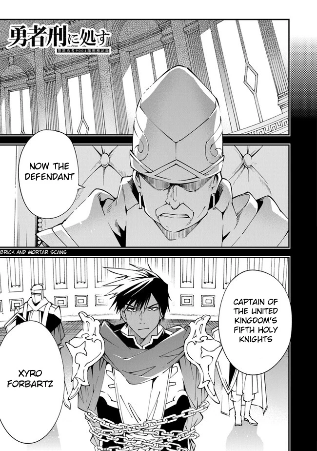 Read Sentenced to Be a Hero Manga Online