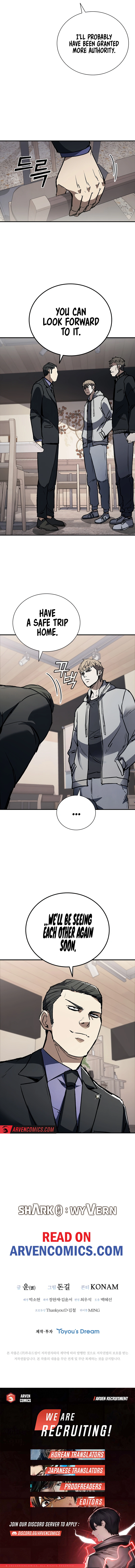 Read Shark Wyvern Manga Online