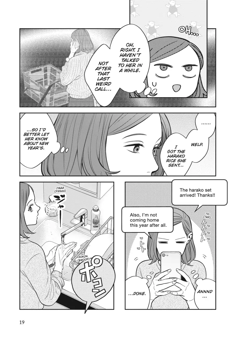 Read She Loves to Cook, and She Loves to Eat Manga Online