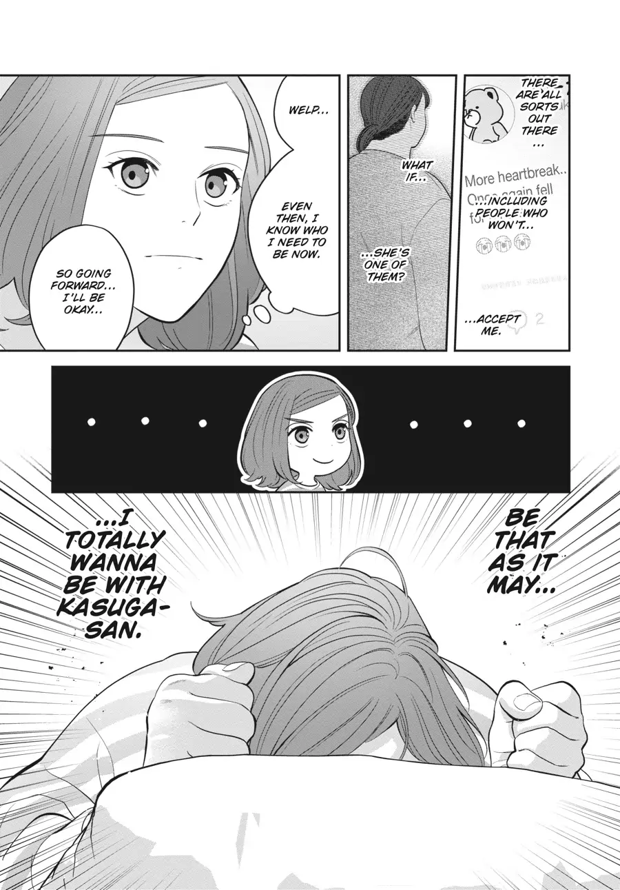 Read She Loves to Cook, and She Loves to Eat Manga Online