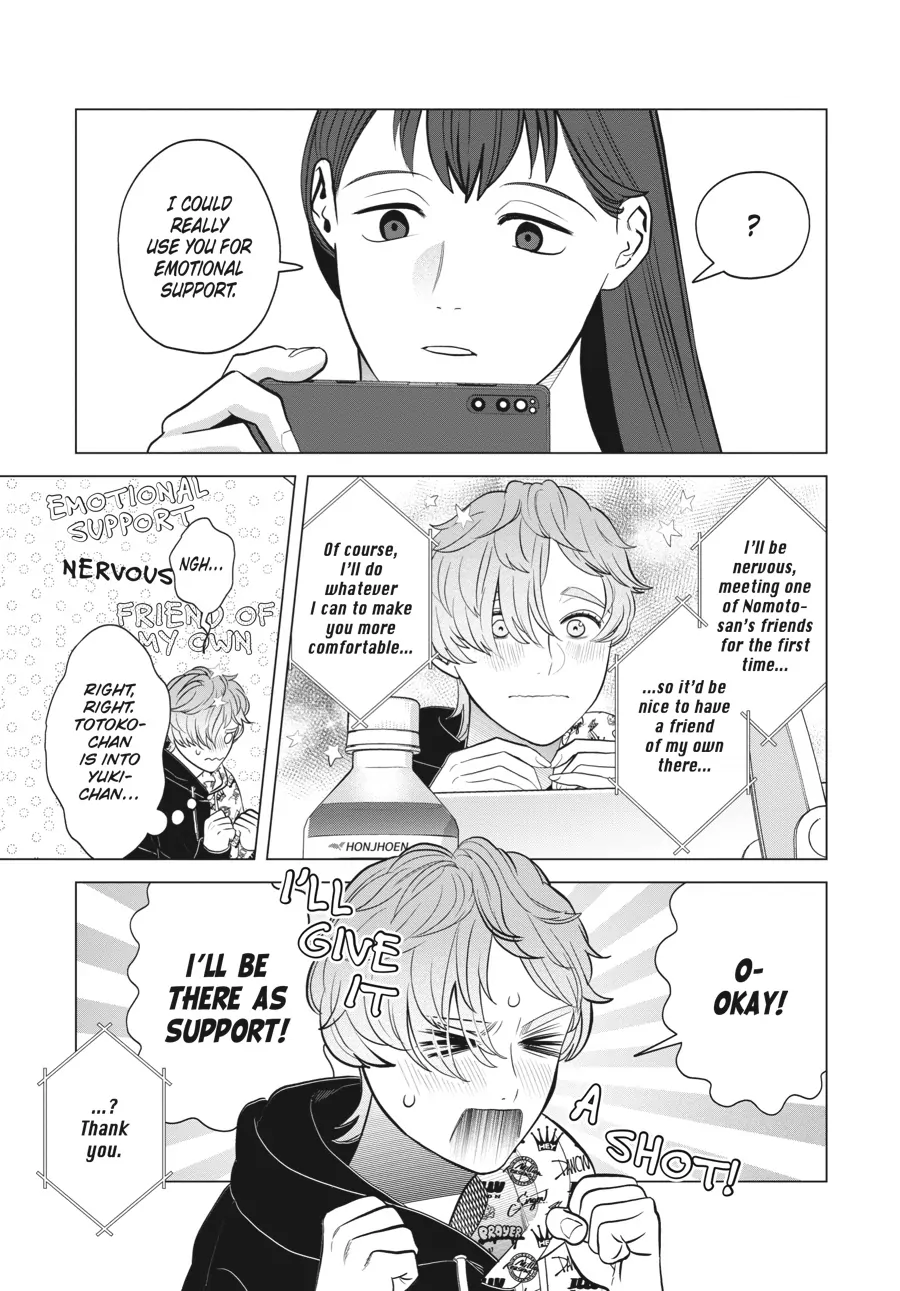 Read She Loves to Cook, and She Loves to Eat Manga Online
