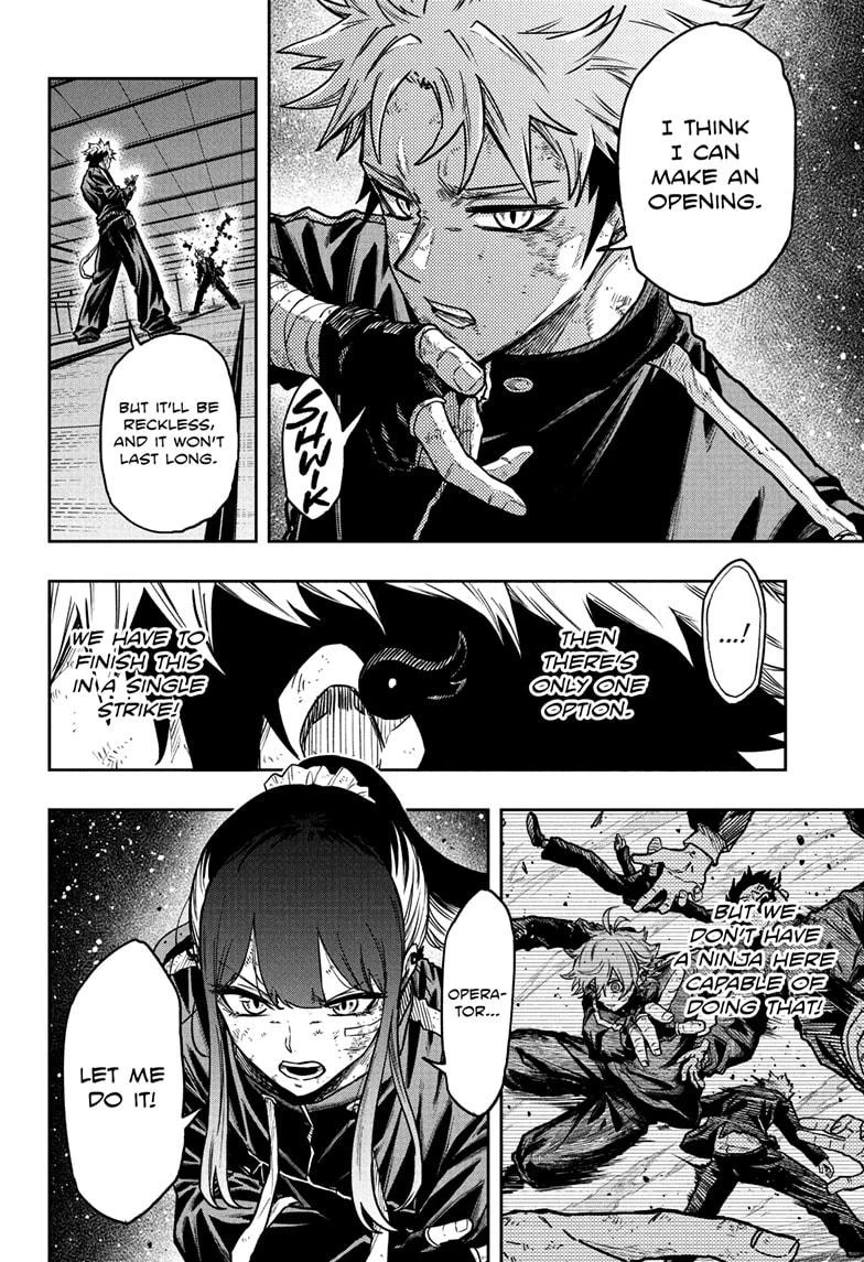 Read Shinobi Undercover Manga Online