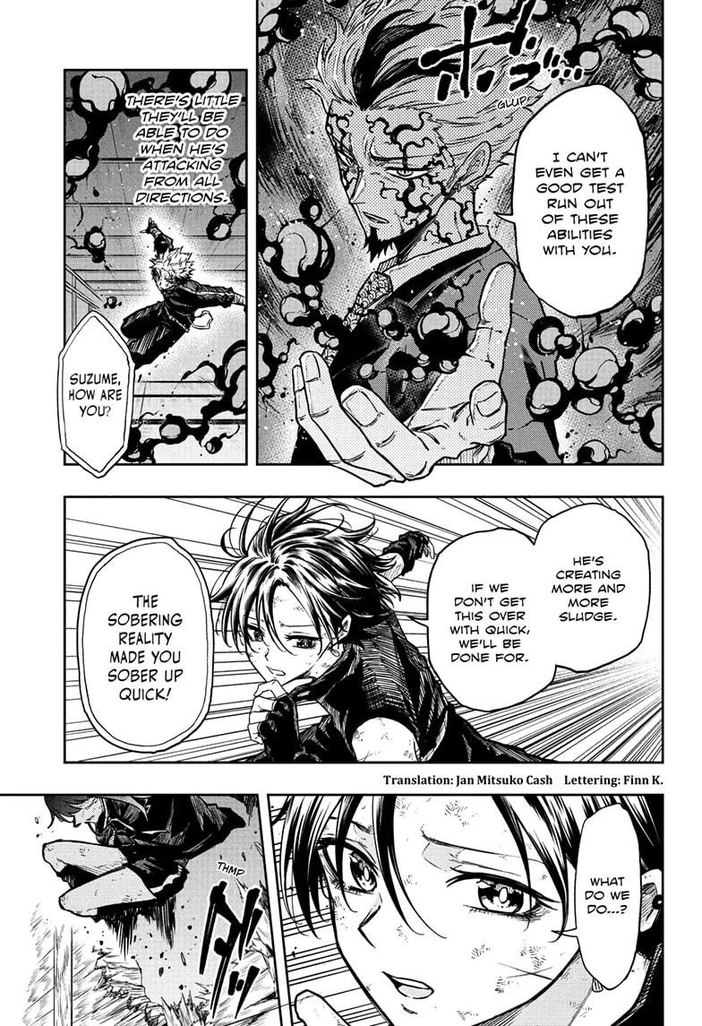 Read Shinobi Undercover Manga Online