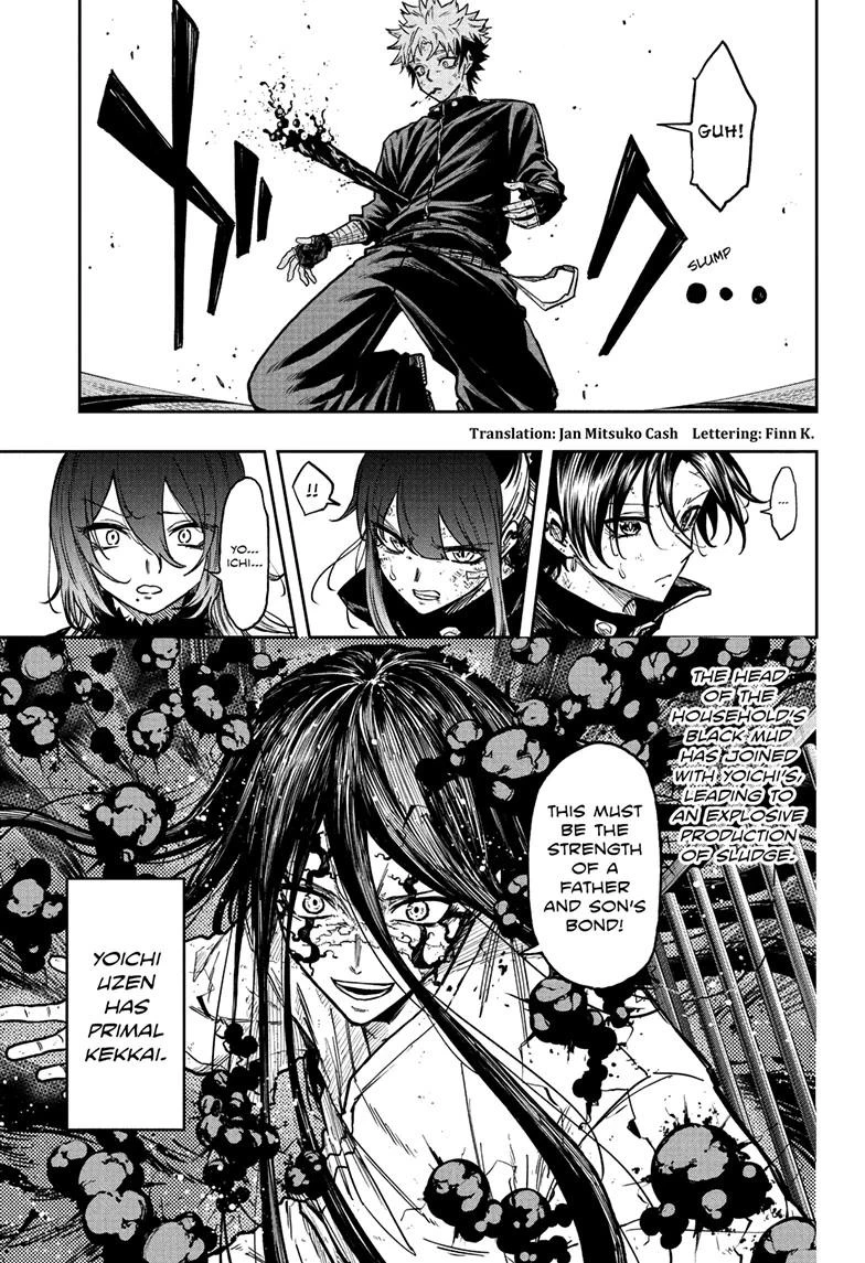 Read Shinobi Undercover Manga Online