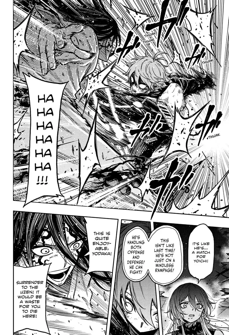 Read Shinobi Undercover Manga Online