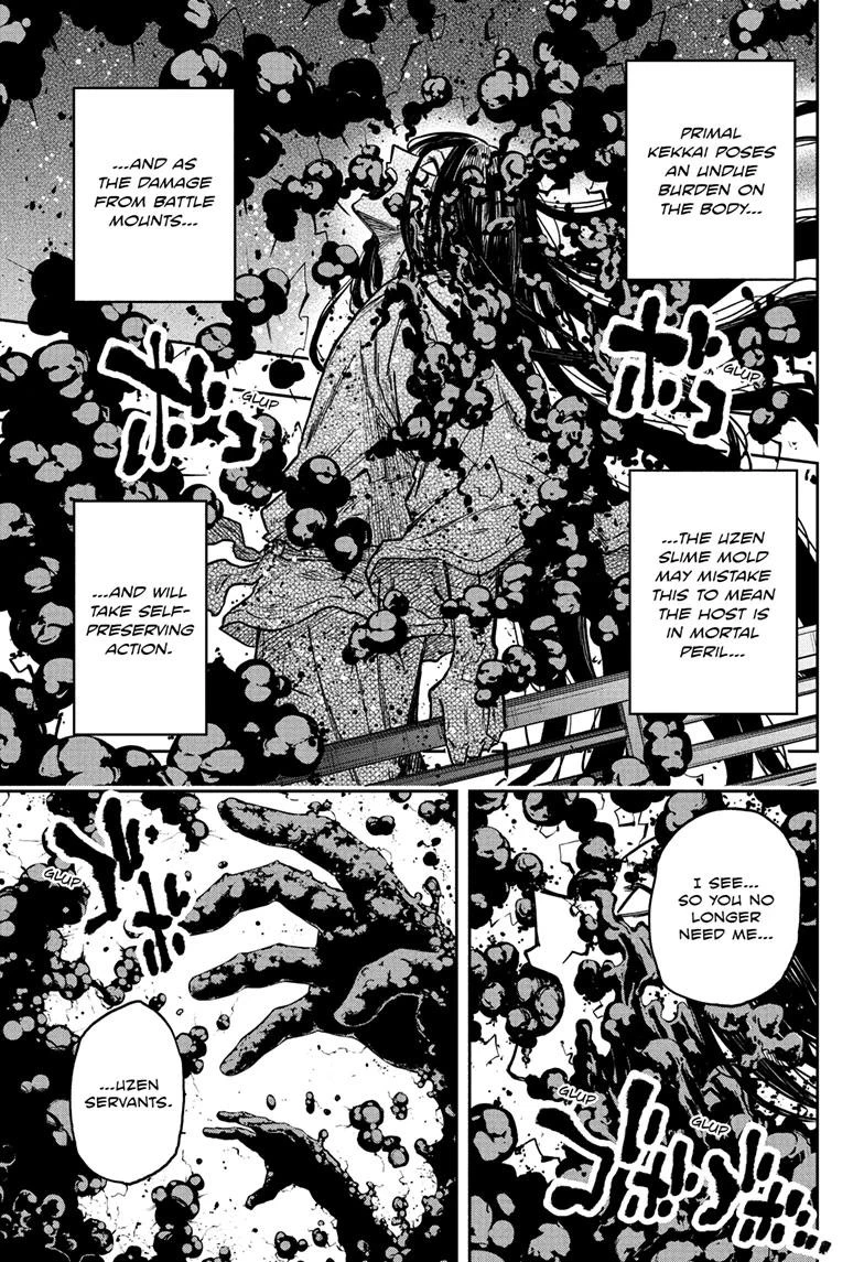 Read Shinobi Undercover Manga Online