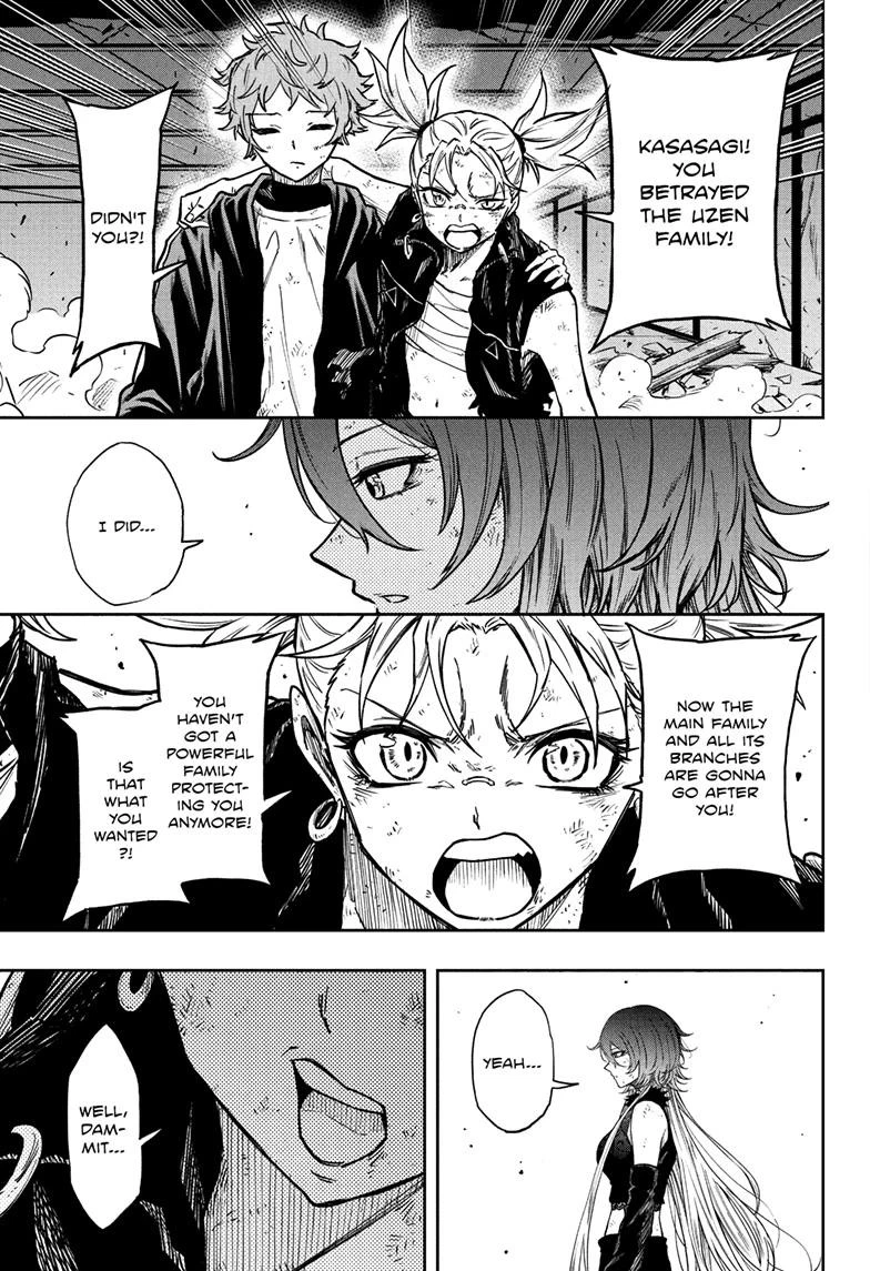 Read Shinobi Undercover Manga Online