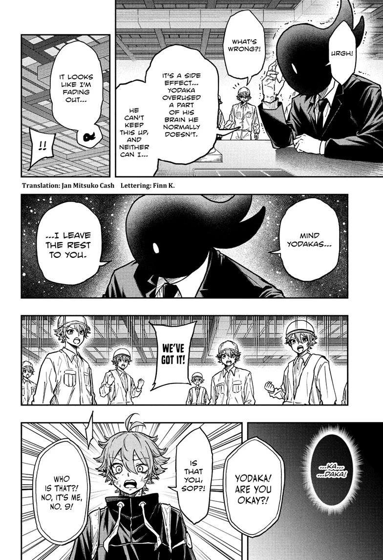 Read Shinobi Undercover Manga Online