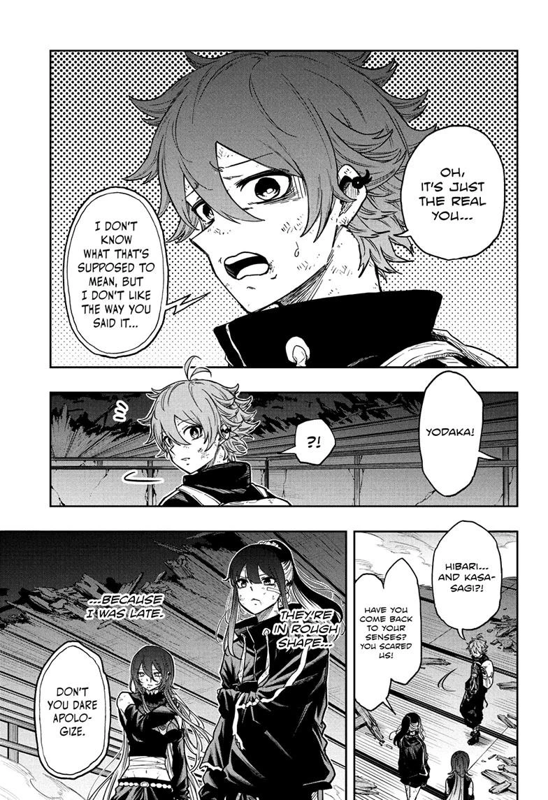 Read Shinobi Undercover Manga Online