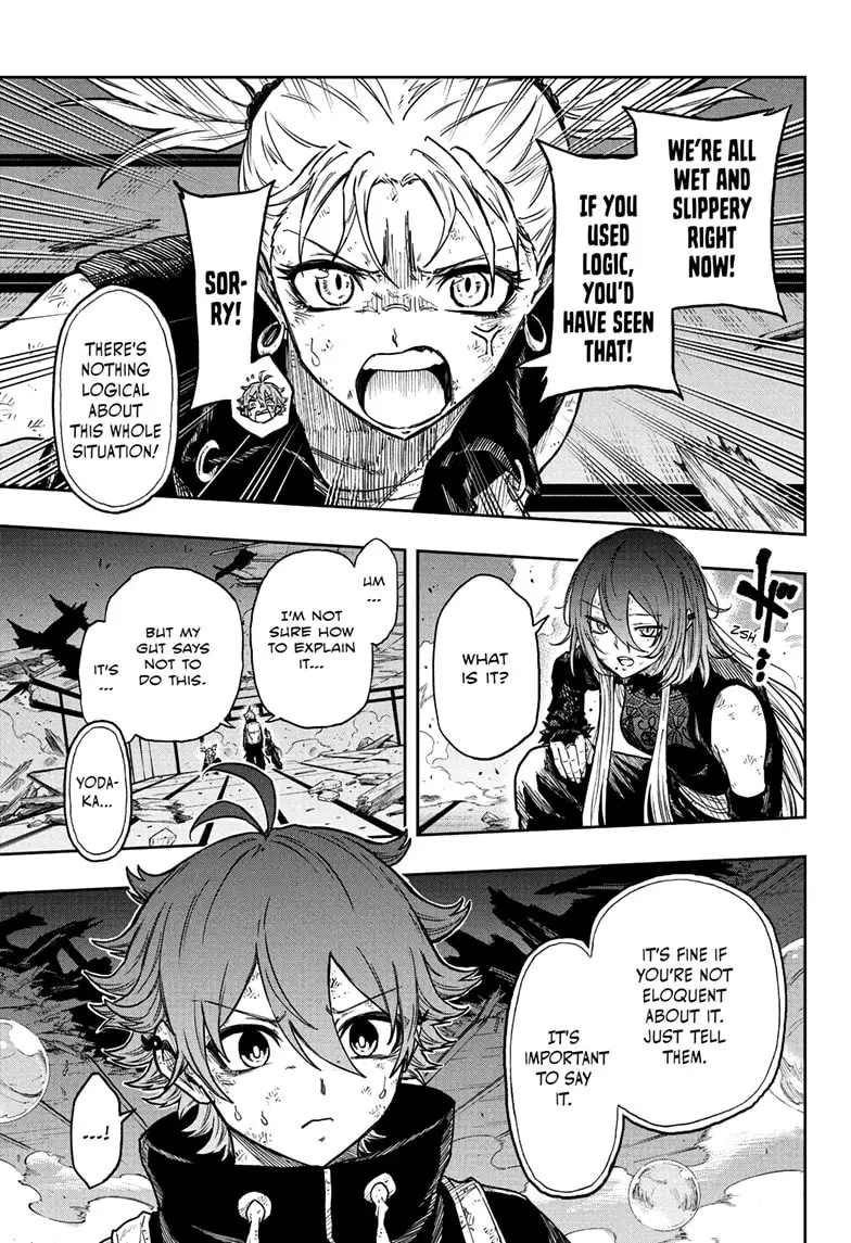 Read Shinobi Undercover Manga Online