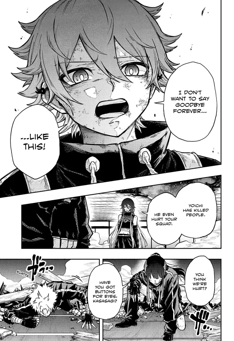 Read Shinobi Undercover Manga Online